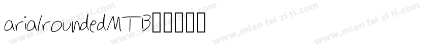 arialroundedMTB字体转换