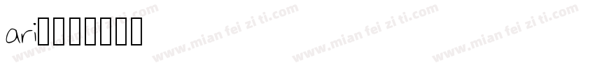 ari字库字体转换