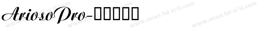 AriosoPro字体转换