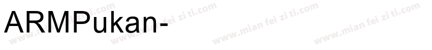 ARMPukan字体转换