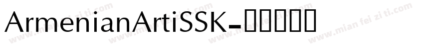 ArmenianArtiSSK字体转换
