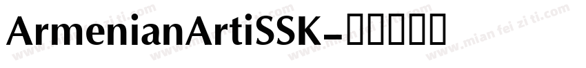 ArmenianArtiSSK字体转换