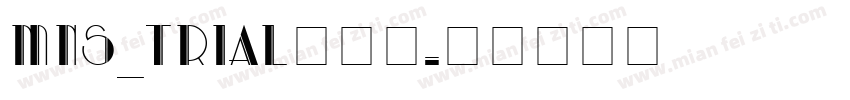 MNS_TRIAL转换器字体转换