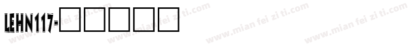 LEHN117字体转换