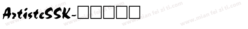 ArtisteSSK字体转换