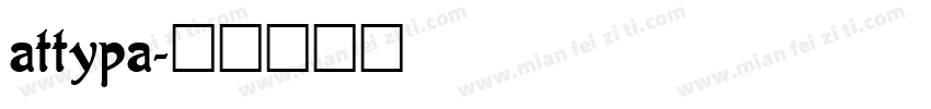 attypa字体转换