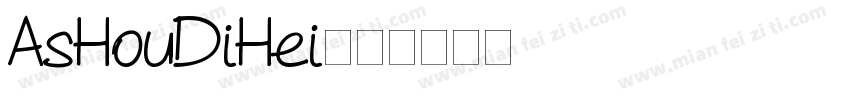 AsHouDiHei字体转换