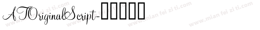 ATOriginalScript字体转换