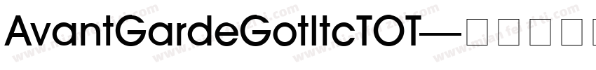 AvantGardeGotItcTOT-字体转换