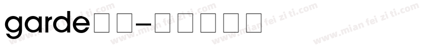garde字体字体转换