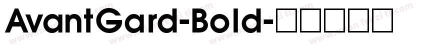 AvantGard-Bold字体转换