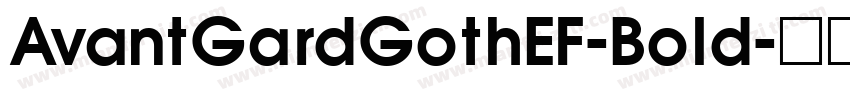 AvantGardGothEF-Bold字体转换