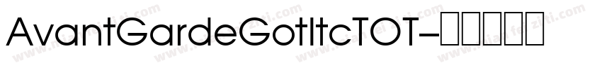 AvantGardeGotItcTOT-字体转换