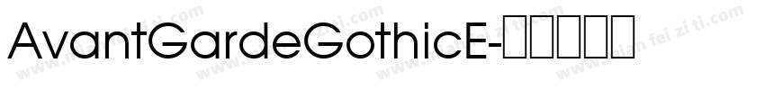 AvantGardeGothicE字体转换