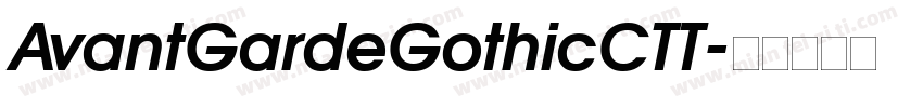 AvantGardeGothicCTT字体转换