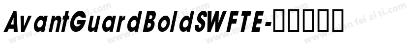AvantGuardBoldSWFTE字体转换
