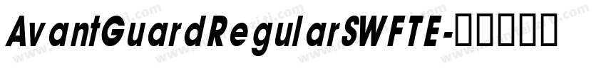 AvantGuardRegularSWFTE字体转换