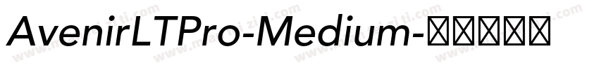 AvenirLTPro-Medium字体转换