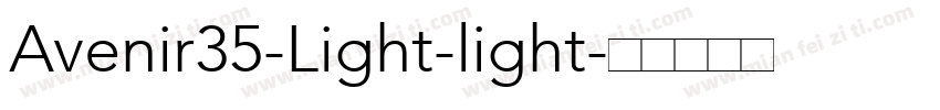 Avenir35-Light-light字体转换