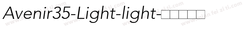 Avenir35-Light-light字体转换