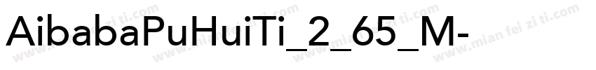 AibabaPuHuiTi_2_65_M字体转换