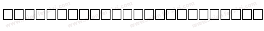 BelliniMediumCondensed字体转换