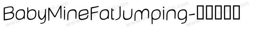 BabyMineFatJumping字体转换