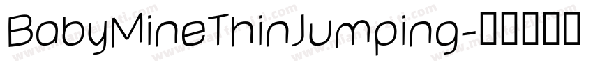BabyMineThinJumping字体转换