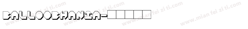 balloobhania字体转换