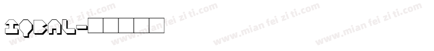 iqbal字体转换