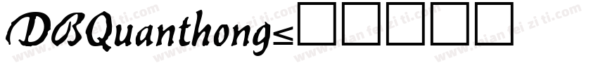 DBQuanthong字体转换