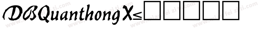DBQuanthongX字体转换