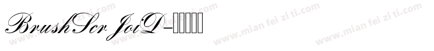 BrushScrJoiD字体转换