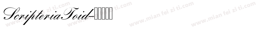 ScripteriaToid字体转换