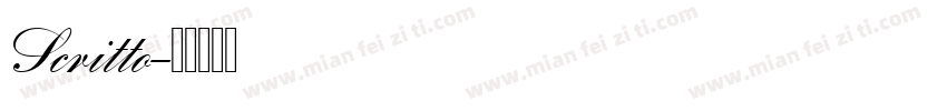 Scritto字体转换