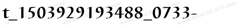 t_1503929193488_0733字体转换