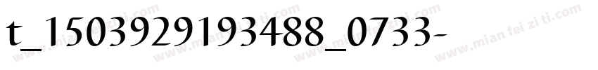 t_1503929193488_0733字体转换