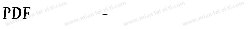 PDF嵌入字体字体转换