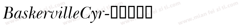 BaskervilleCyr字体转换