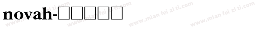 novah字体转换