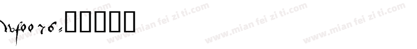 wf0056字体转换