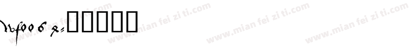 wf0064字体转换