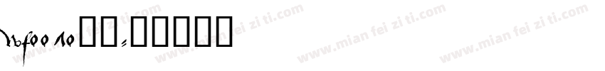 wf0070字体字体转换