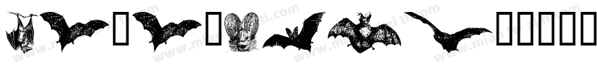 batangche字体转换