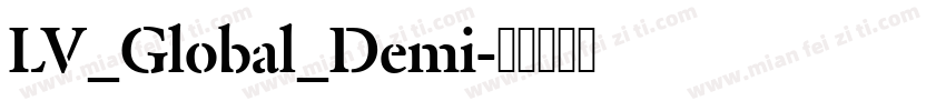 LV_Global_Demi字体转换