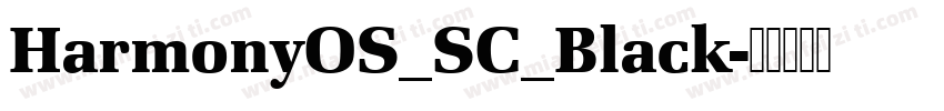 HarmonyOS_SC_Black字体转换