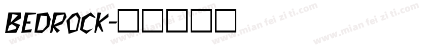 Bedrock字体转换