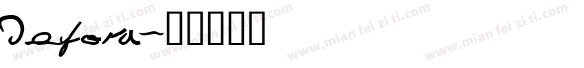 defora字体转换