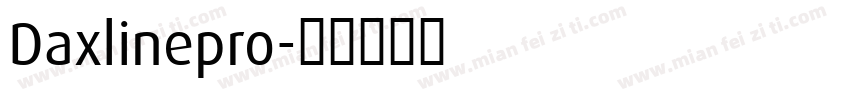 Daxlinepro字体转换