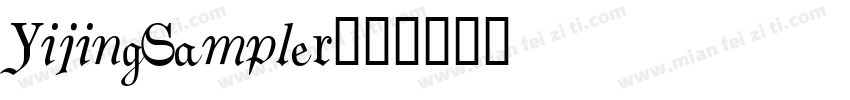 YijingSampler字体转换
